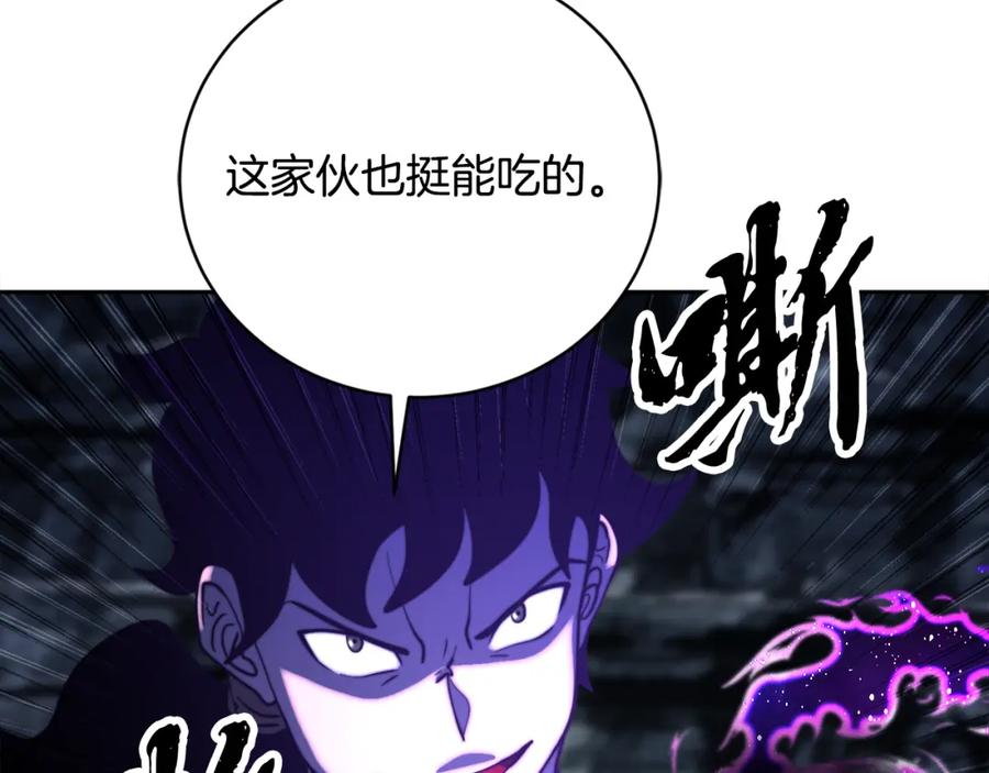 第198页