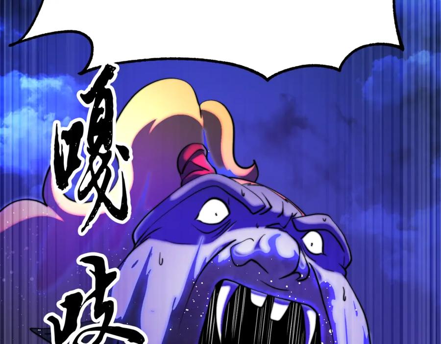 第202页