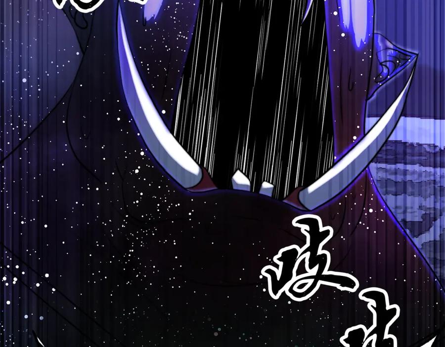 第203页