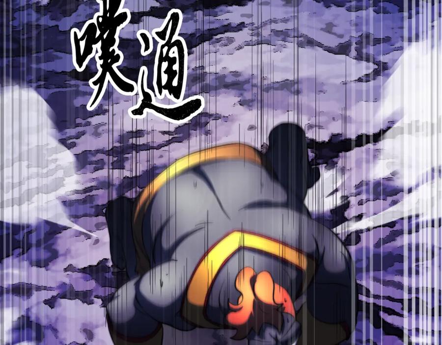 第208页