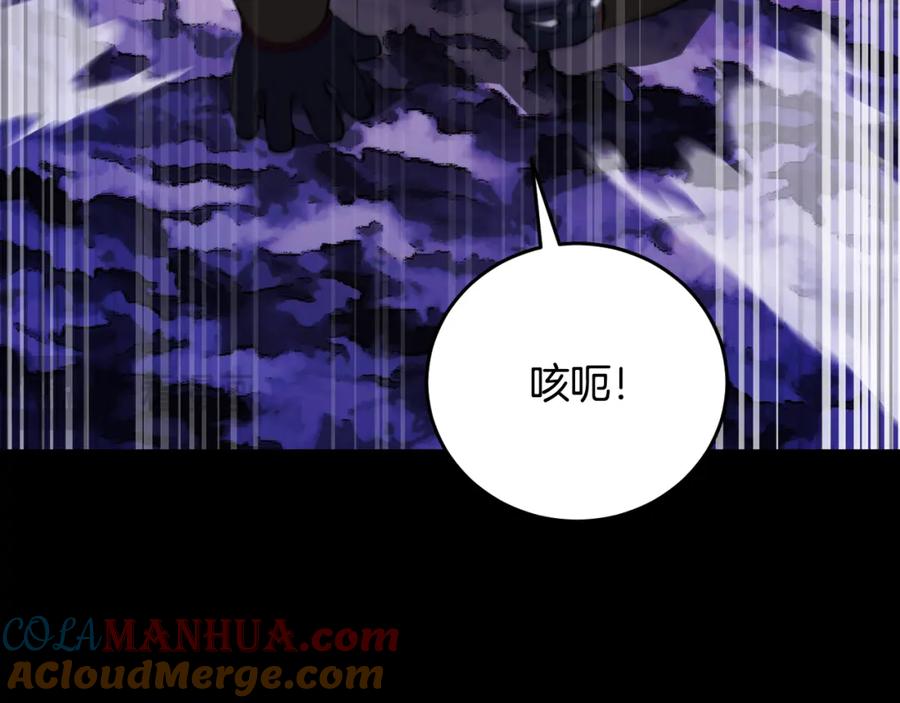 第209页