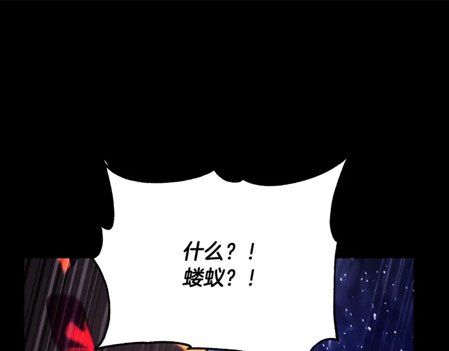第214页