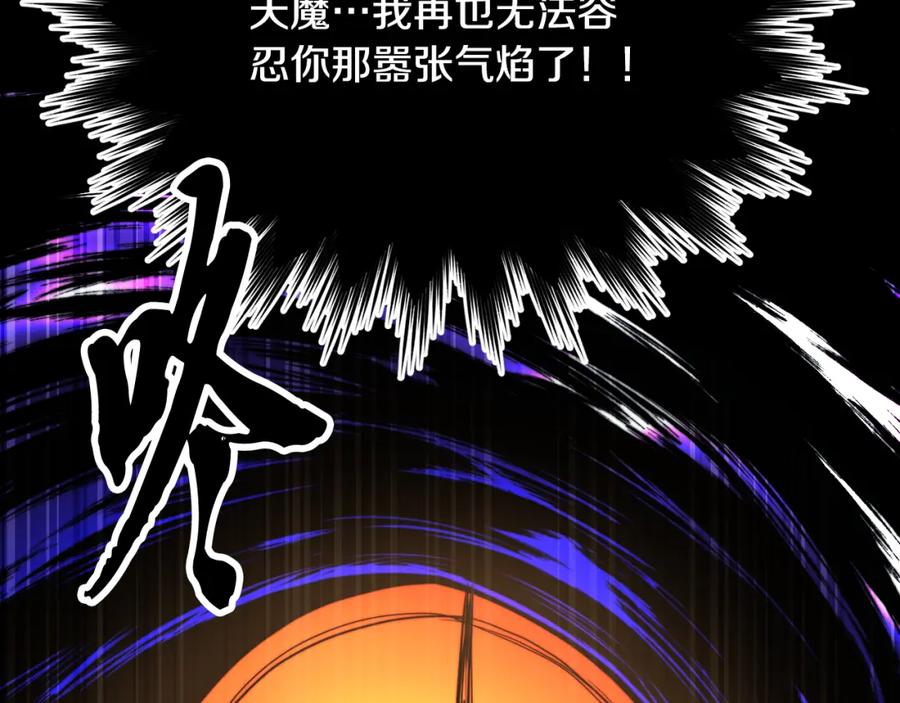 第218页