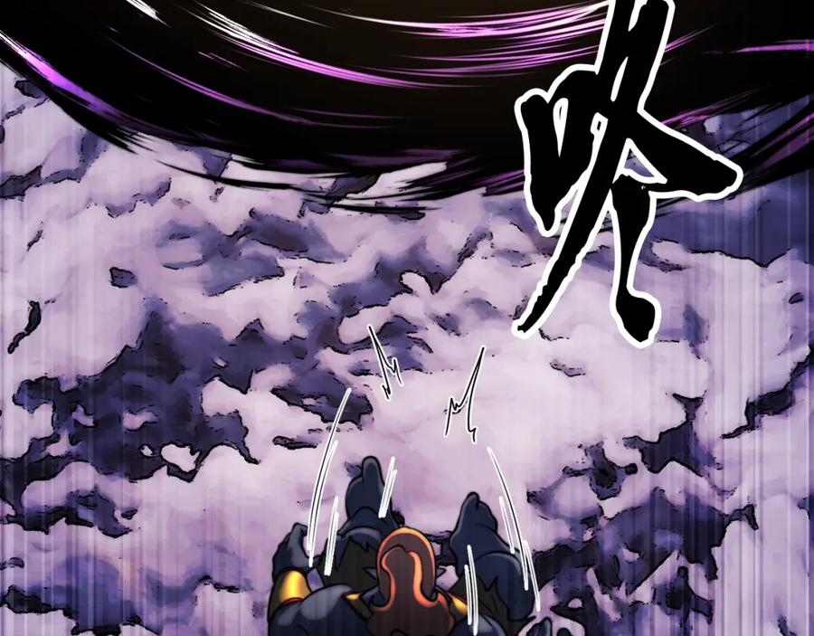 第220页