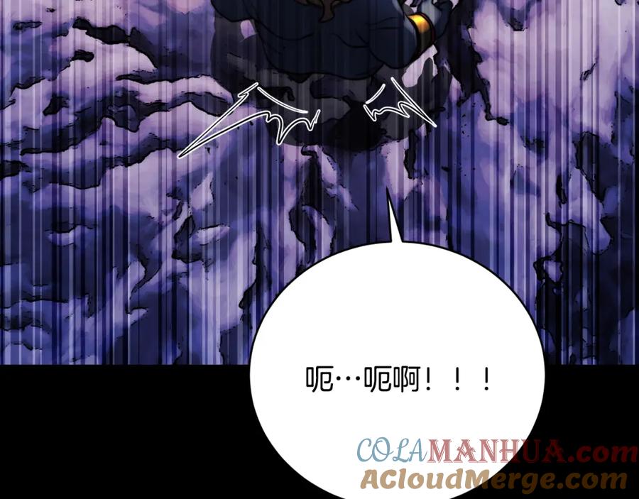 第221页