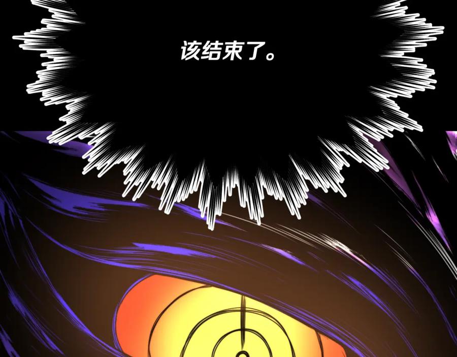第223页