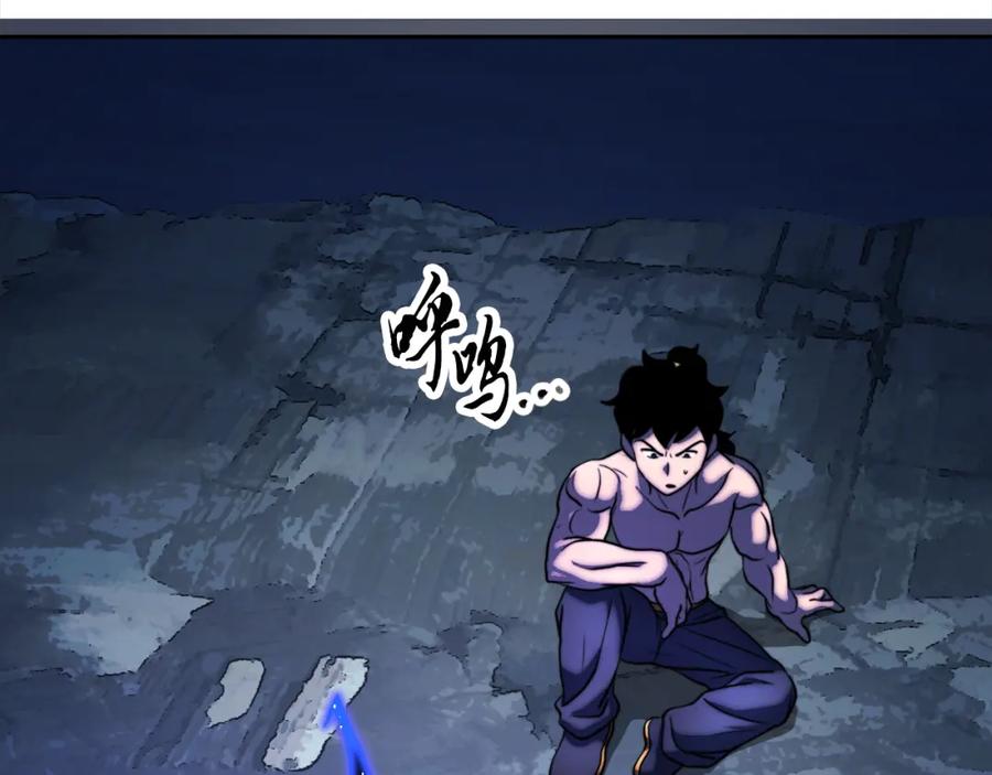 第232页