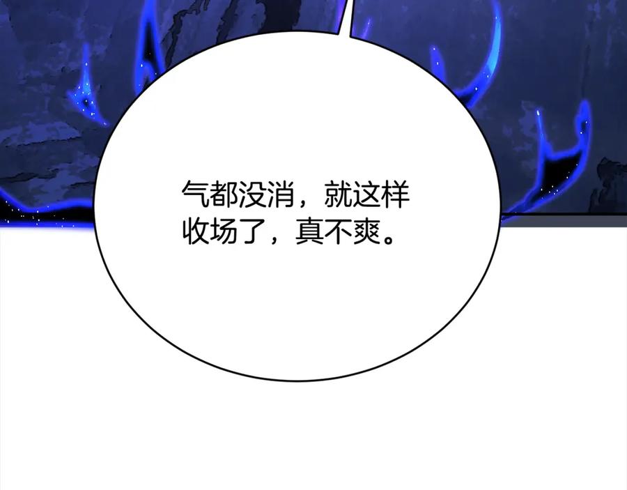第234页