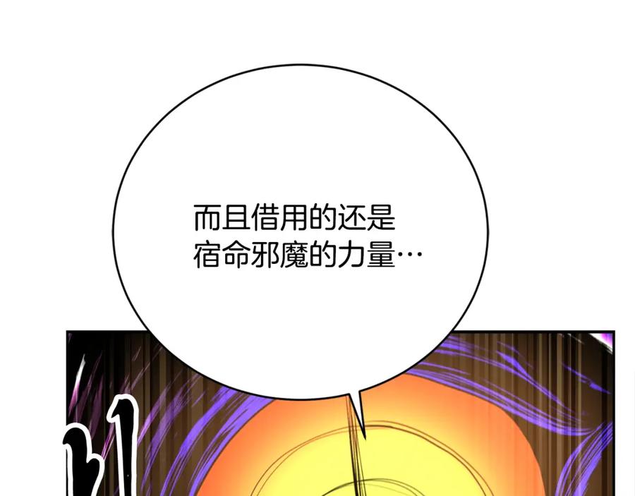 第236页