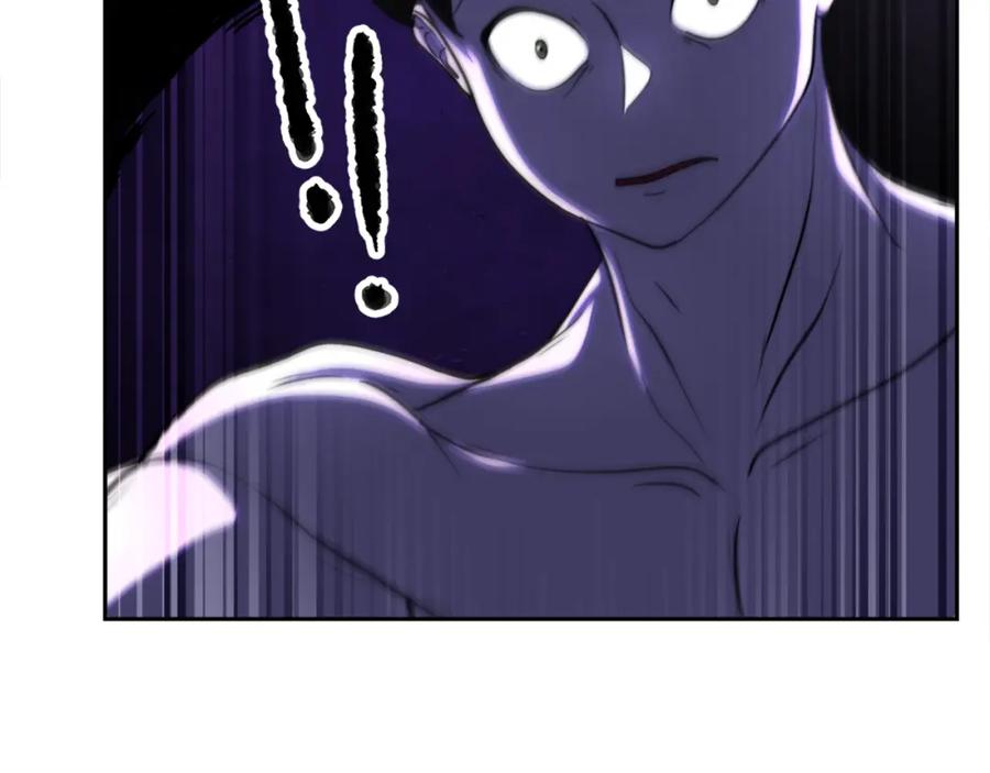 第238页