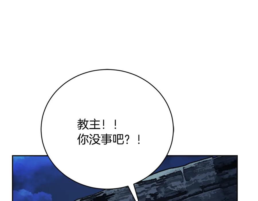 第239页