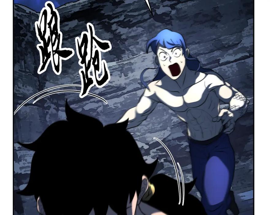 第240页