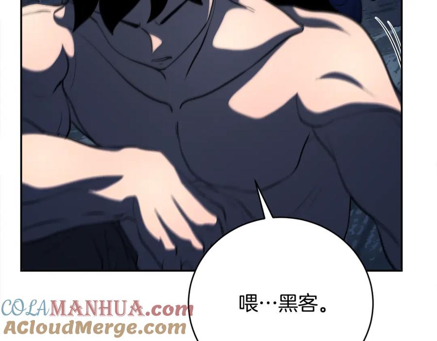 第241页