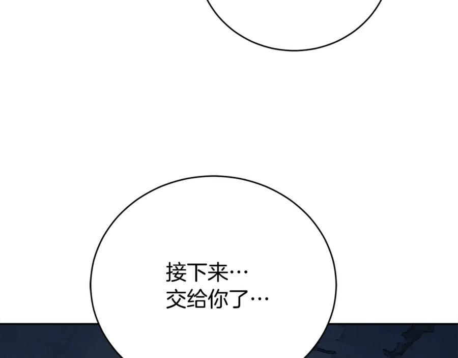 第242页