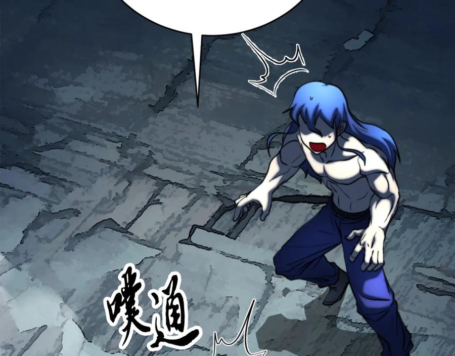 第243页