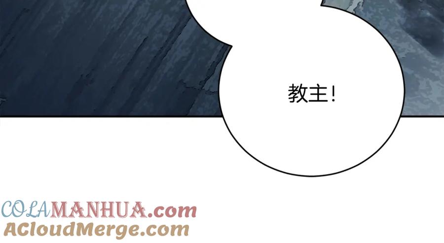 第245页
