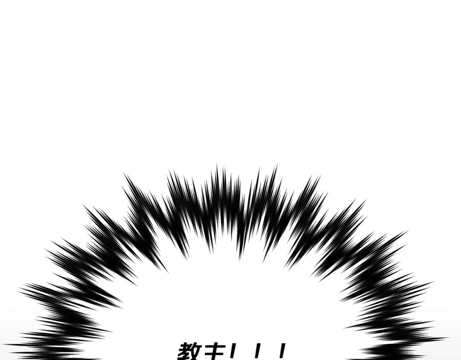 第246页