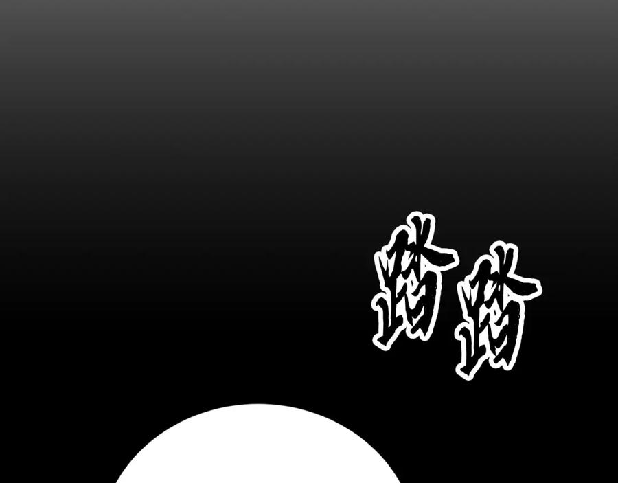 第248页