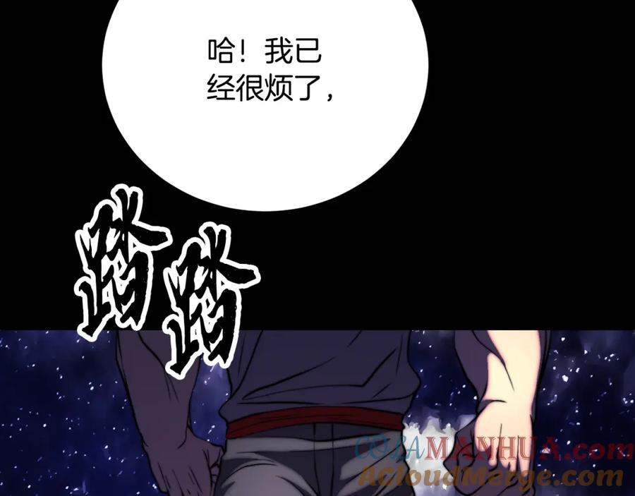 第249页