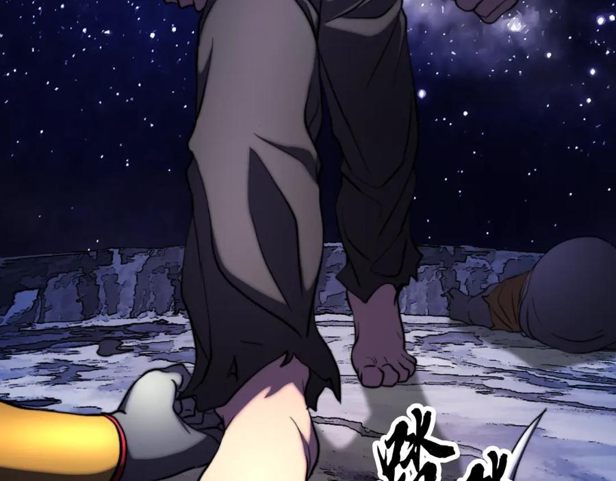第250页