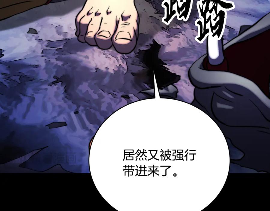第251页