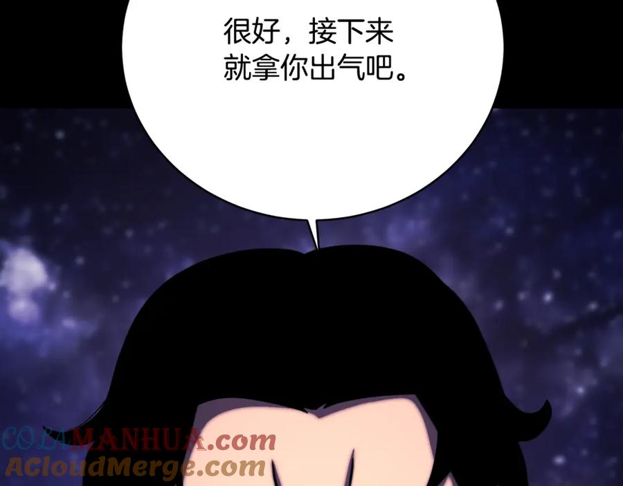 第253页