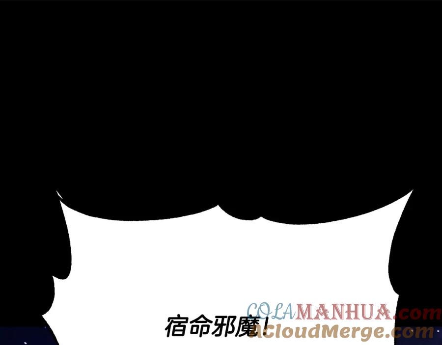 第257页