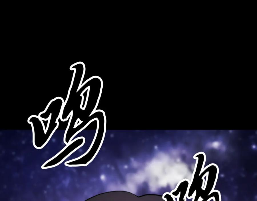 第262页