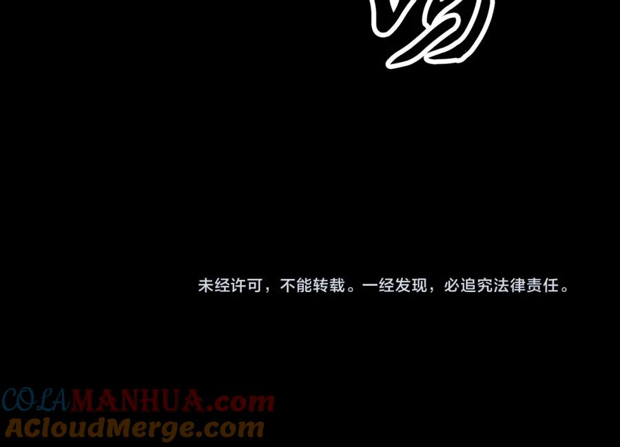 第265页