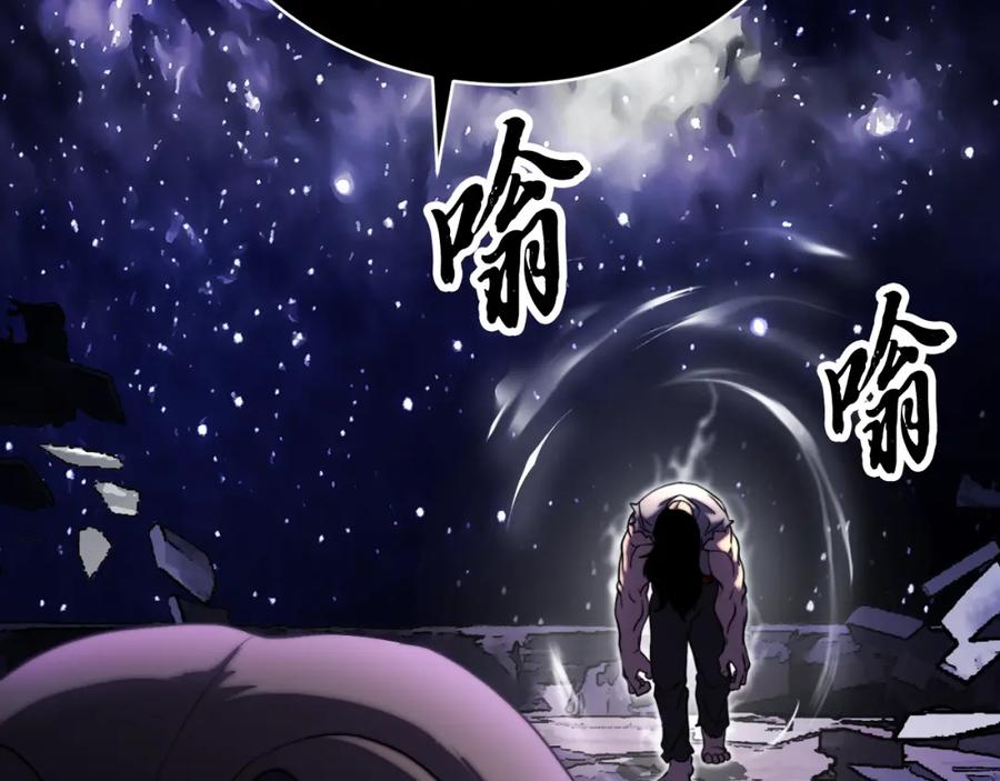 第194页