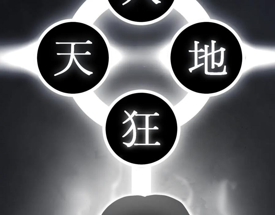 第206页