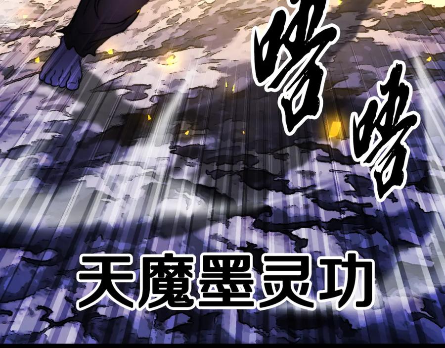 第212页