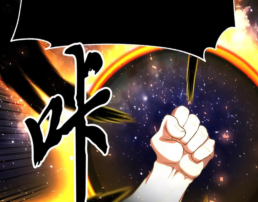 第215页