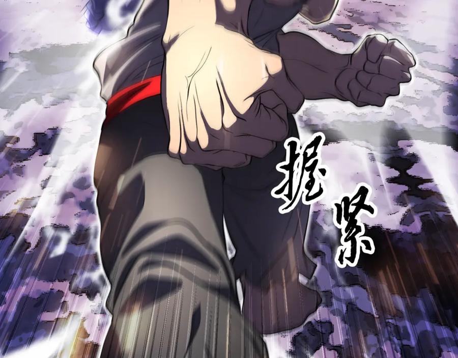 第223页