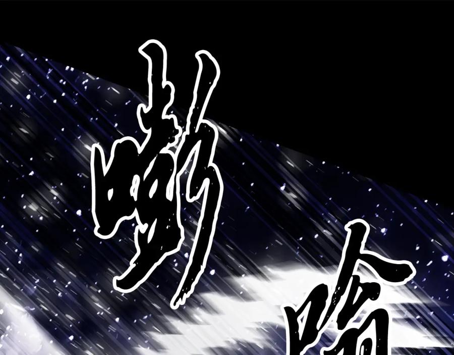 第226页