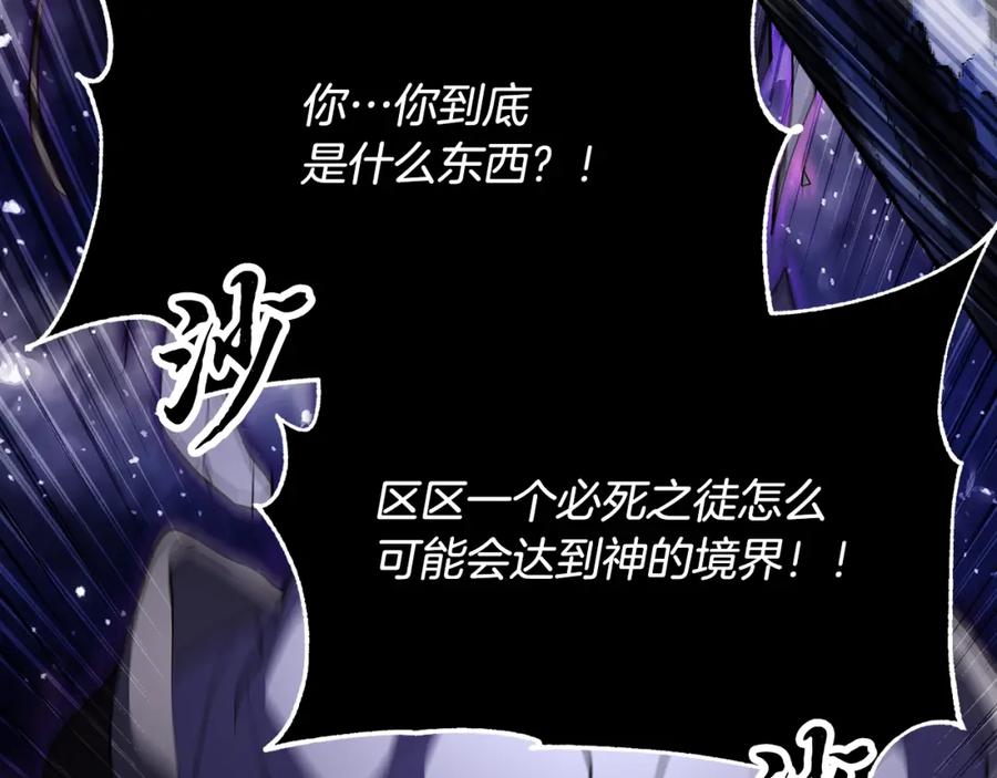 第230页