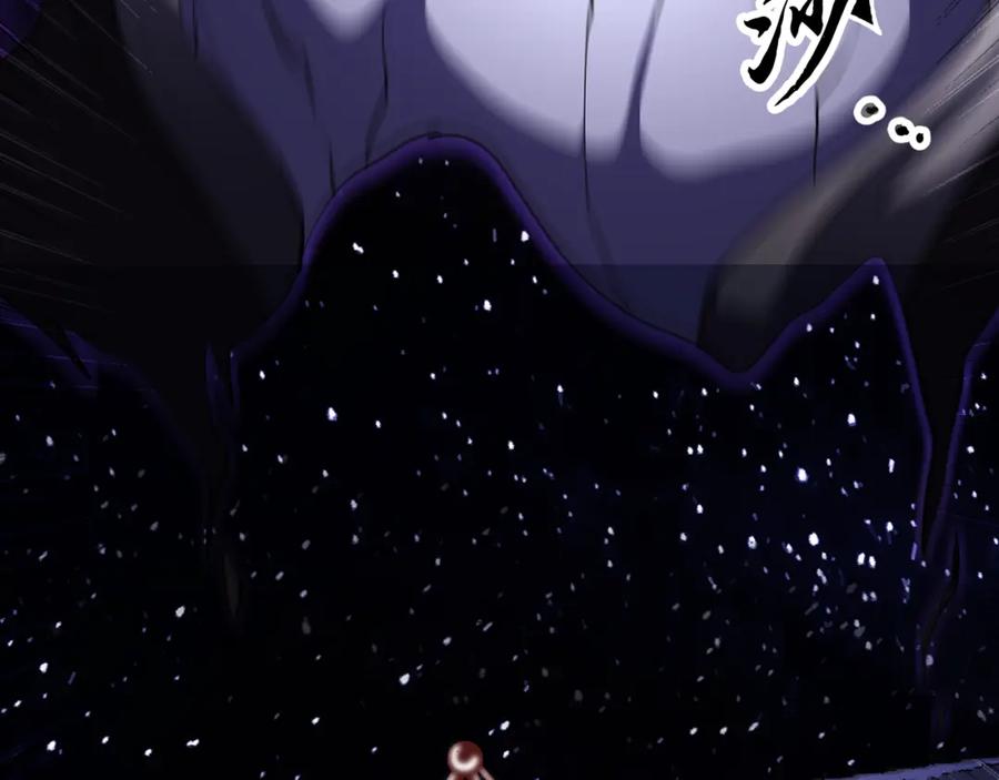 第231页