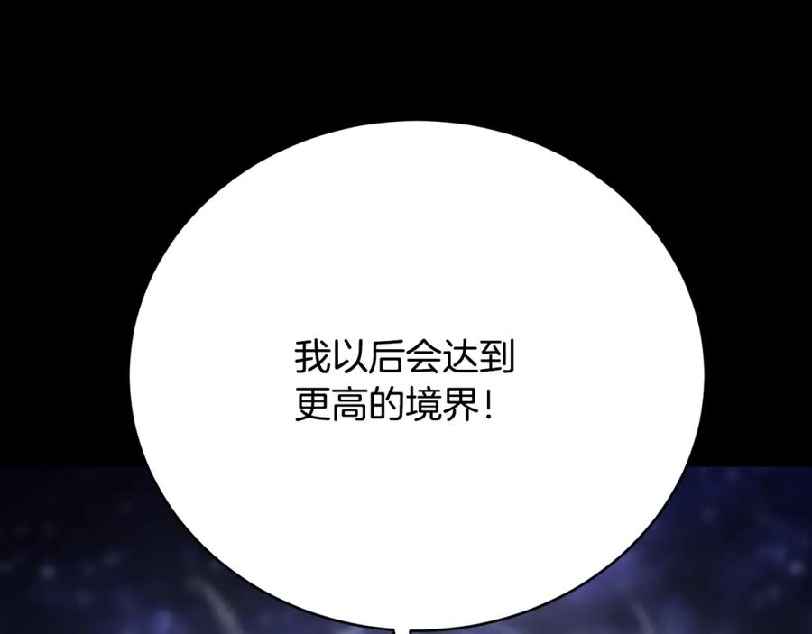 第235页