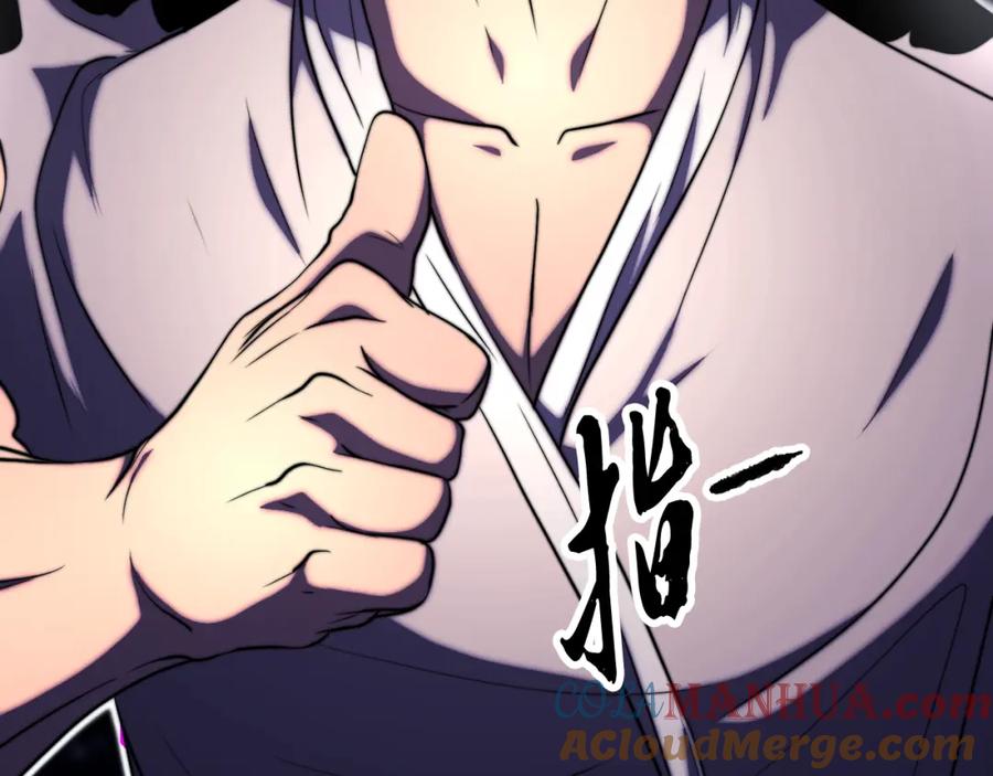 第237页