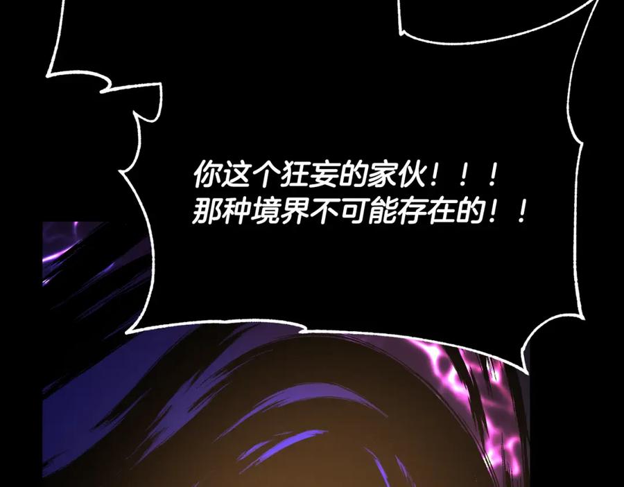 第239页