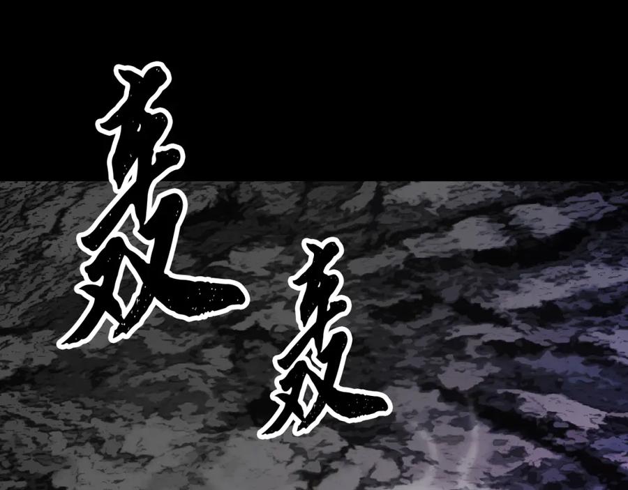 第242页