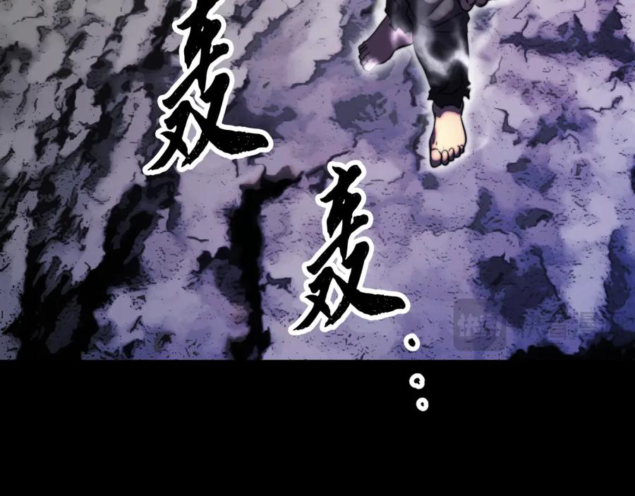 第244页
