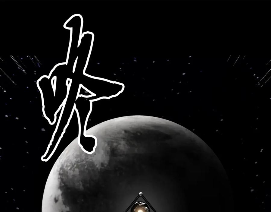 第246页