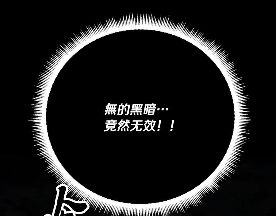 第252页