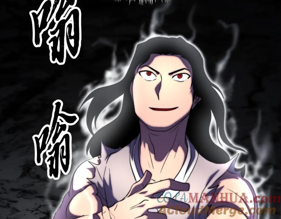 第253页