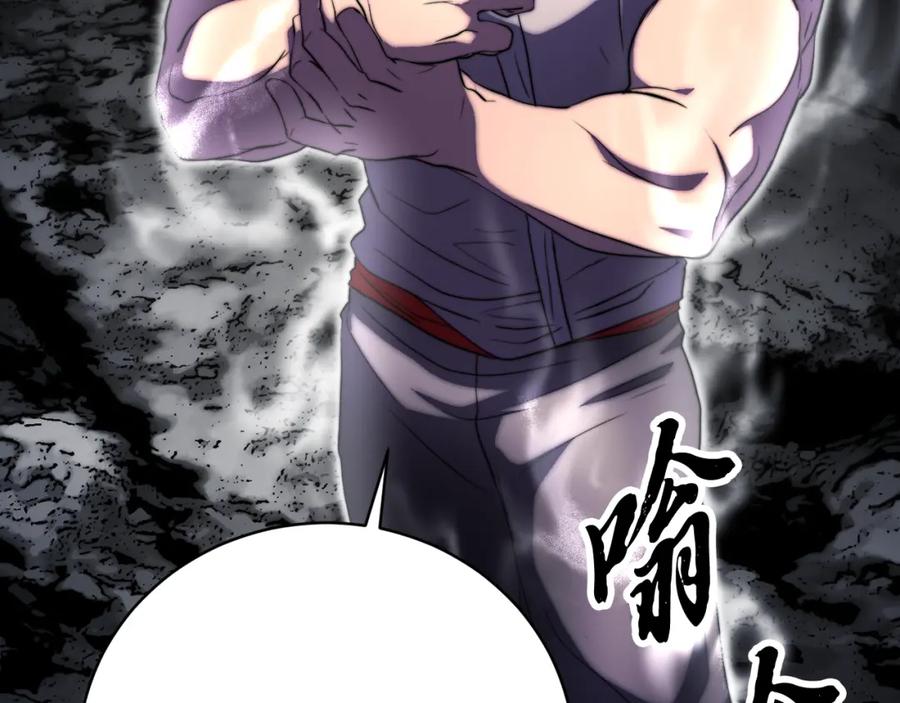 第254页
