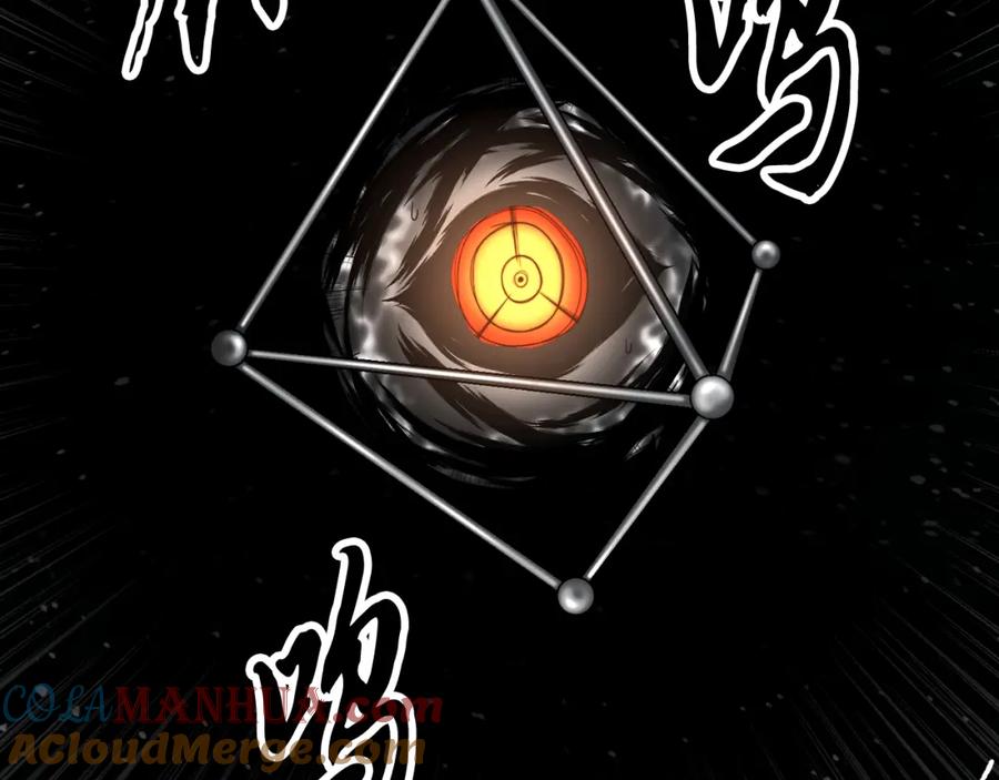 第257页