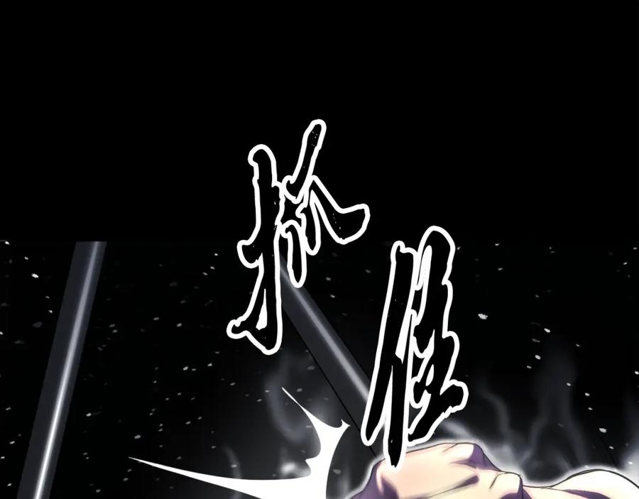 第260页