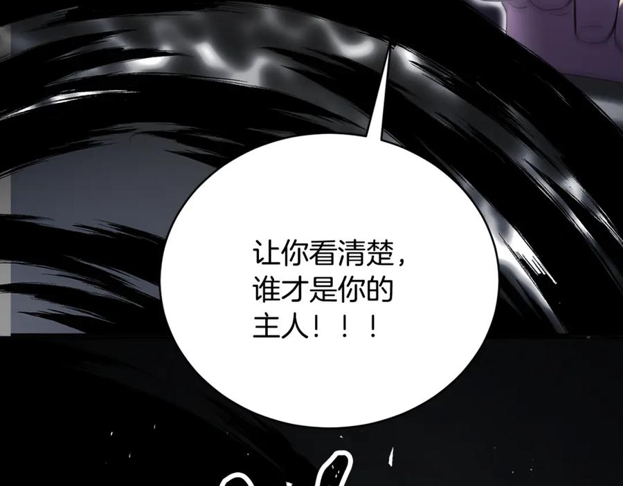 第262页
