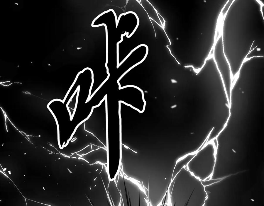 第267页